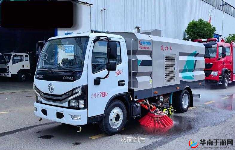 小扫货水能么多公交车：到底是什么样的存在呢