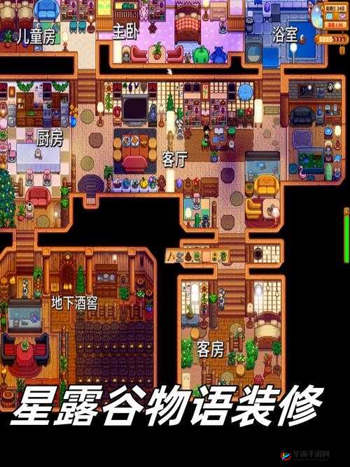 星露谷物语，编织乡村生活的梦幻篇章