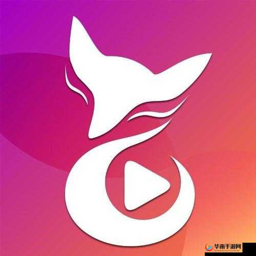 秀色直播 APP 软件：带你领略精彩直播世界的魅力平台