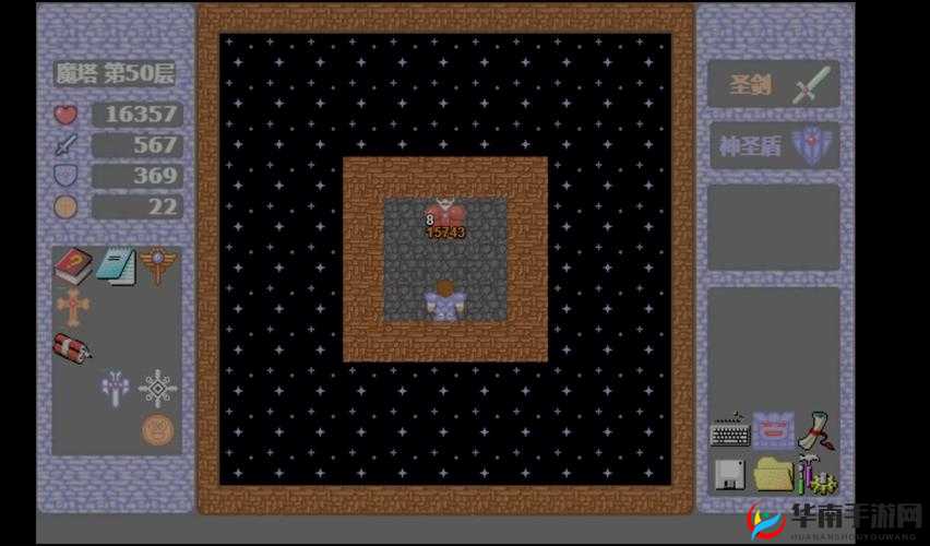 艾尔战记家族极限塔怎么玩