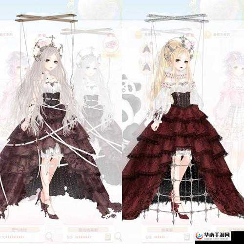 奇迹暖暖卷 II7：跨越时空的爱恋：公主殿下的神秘衣橱