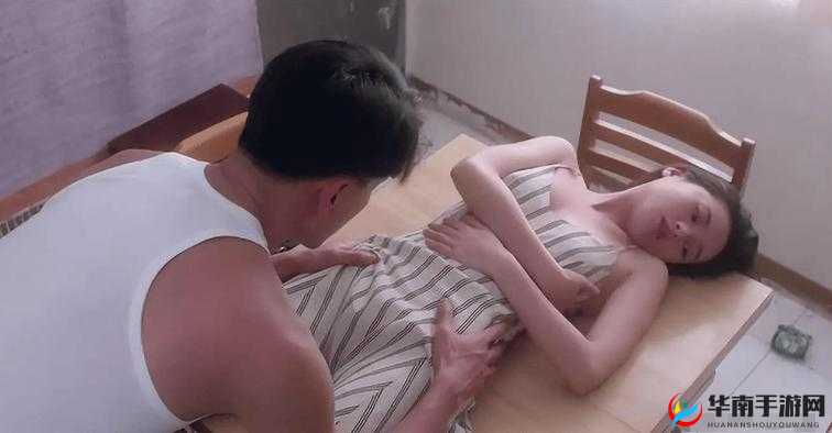 男生女生一起嗟嗟嗟很痛真人：一段令人深思的经历