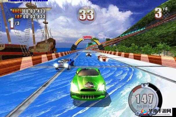 玩具赛车竞速游戏风火轮之极速挑战与激情竞赛大冒险