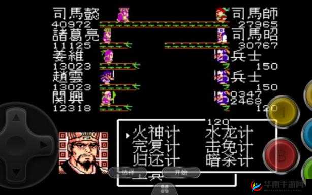 吞食天地司马懿玩法全攻略，智勇双全，一统三国