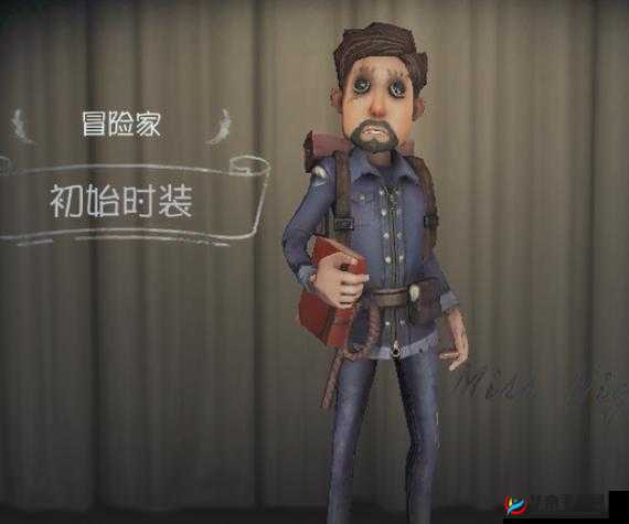 第五人格冒险家,生存、探索与智慧的完美结合