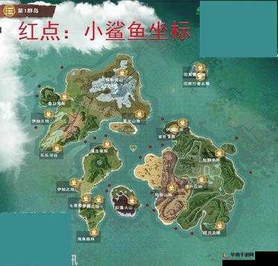 创造与魔法沙猪怎么抓