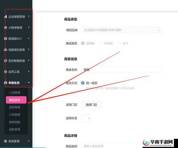 成品短视频app源码的优点：为用户带来更好的使用体验