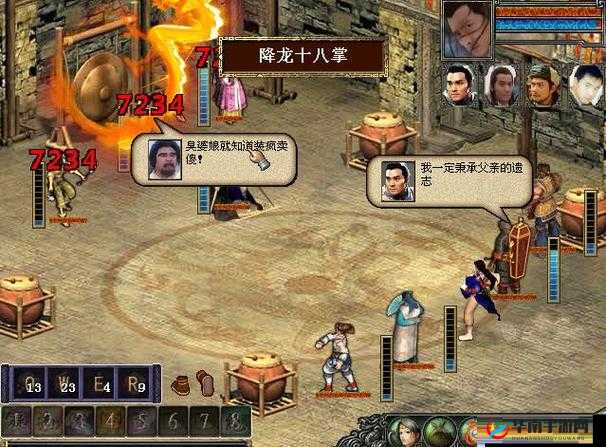 在金庸群侠传3这款游戏中,全真教作为一个历史悠久的门派,以其深厚的内力修炼法门和独特的剑法与掌法闻名于江湖。想要加入全真教,玩家需要经历一系列的挑战和任务,以下便是详细的入门攻略。