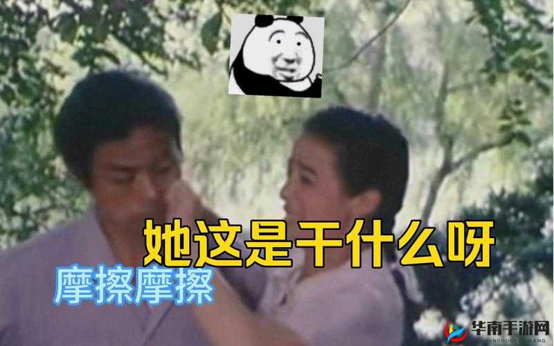 拍摄现场趣事:你把我弄完了还在那擦台词呢