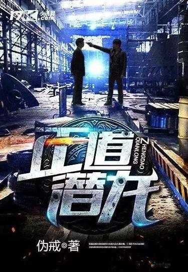 696969 大但人文艺术正道:超越禁止,开启新领域