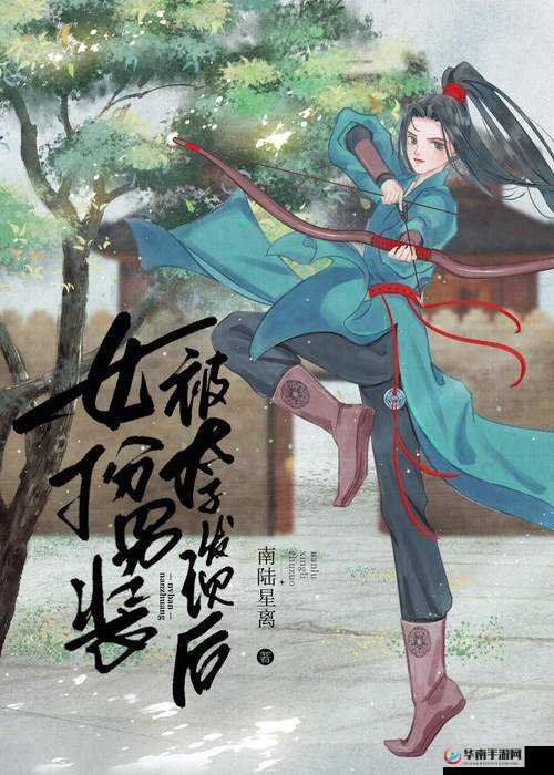 首辅每天要不够po 背后的深层原因引人深思