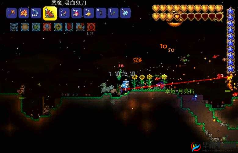 泰拉瑞亚如何提高日食触发几率