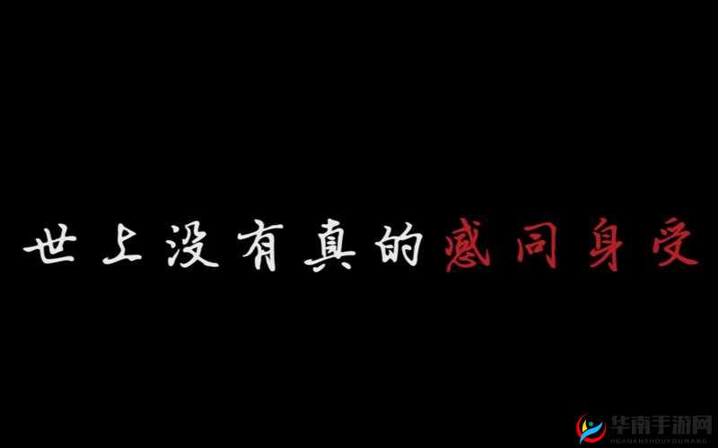 十八岁进入带好纸巾的时代:当成人世界的大门打开