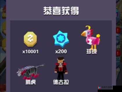 疯狂动物园，任务金币的获取、管理与最大化价值