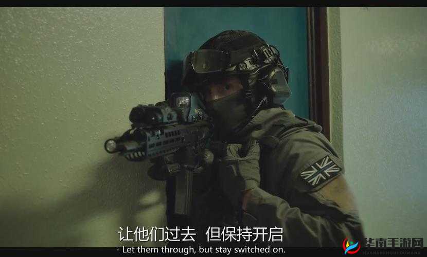 1V3 高 HP 系统：精彩对战一触即发