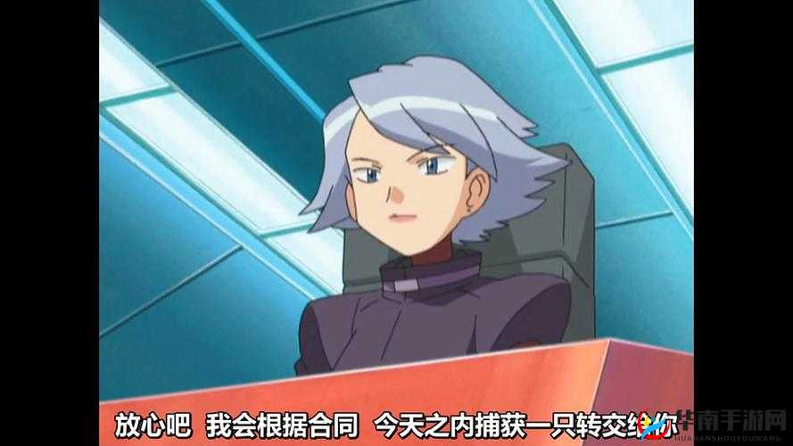 拉怪最稳的猎人宝宝：带你探索游戏中的神奇伙伴