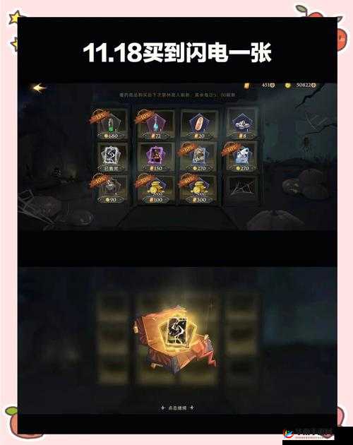 哈利波特魔法觉醒钻石怎么攒，资源管理、高效利用与避免浪费