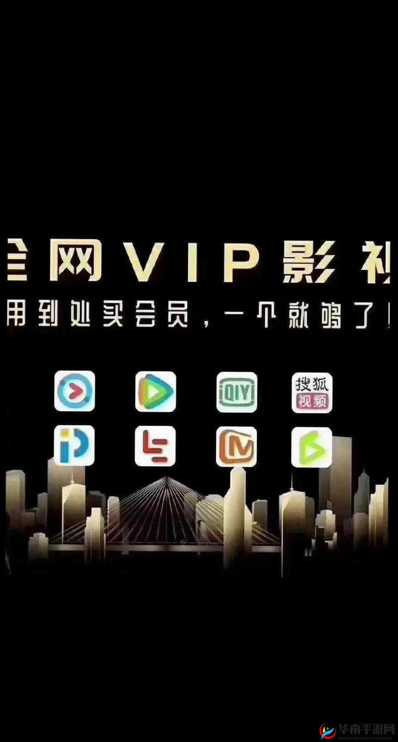 给我播放免费的片啦,畅享精彩影视世界