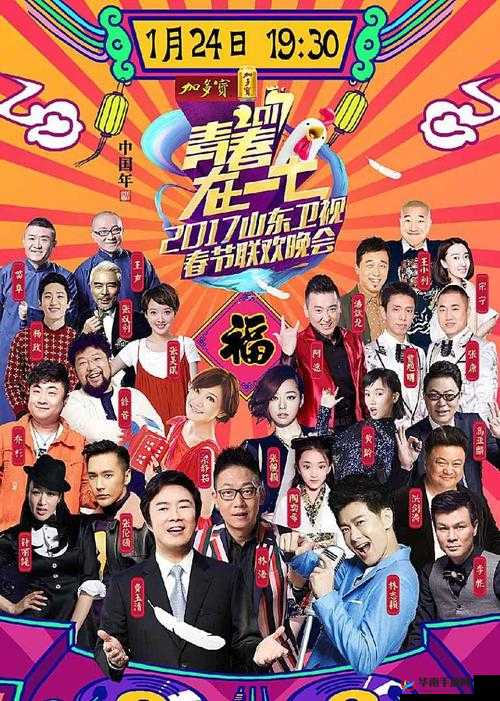 天娱传媒梦梦回家相亲-用户：一场别样的相亲之旅