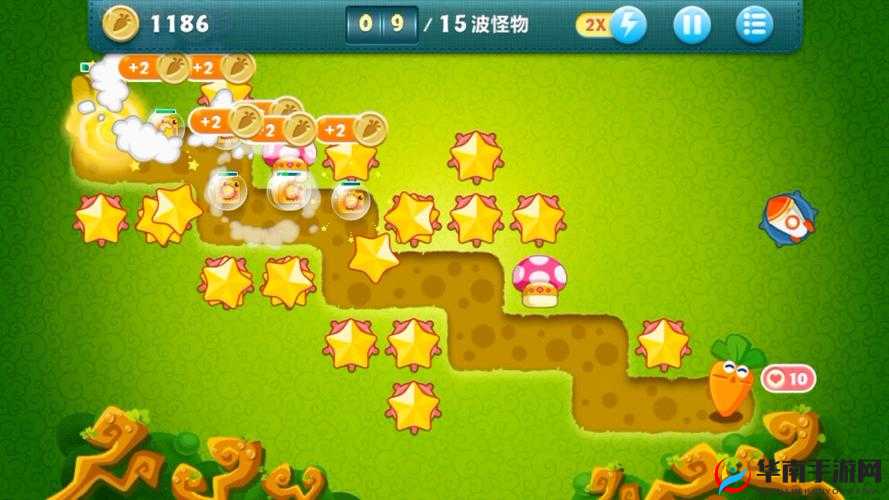 保卫萝卜挑战33关全攻略，解锁金萝卜的秘籍