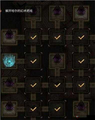 地下城堡3木妖莫里怎么打，策略、资源管理与最大化价值