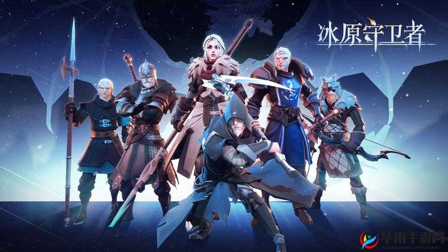 冰原守卫者铁树木，低语森林的珍贵资源