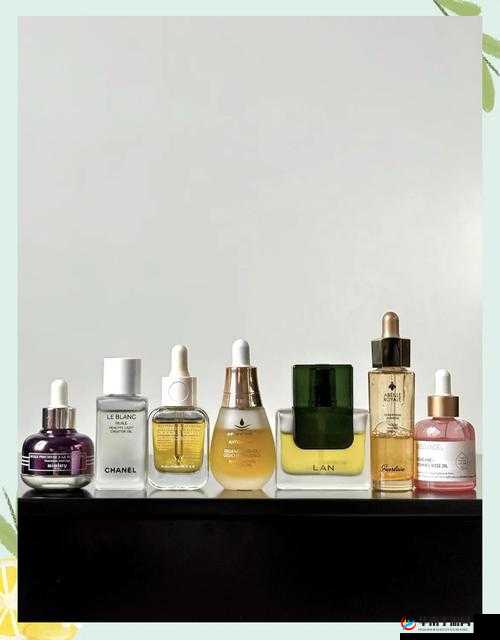 特殊的精华油 4:精心研制的独特护肤圣品