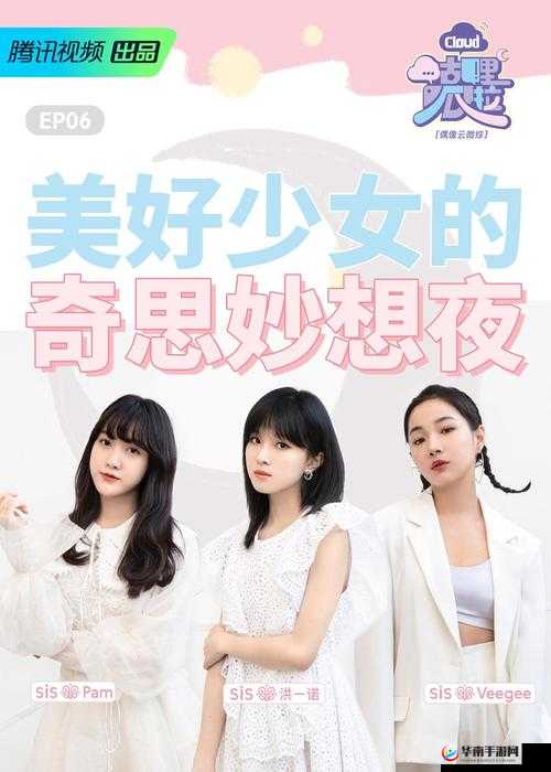 叫吧宝贝，我想听你尽情呼喊呀