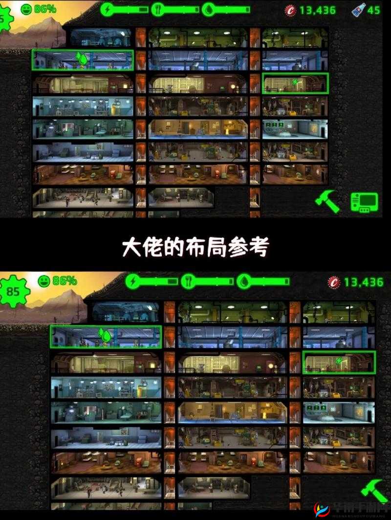 辐射避难所怎么吸引更多幸存者