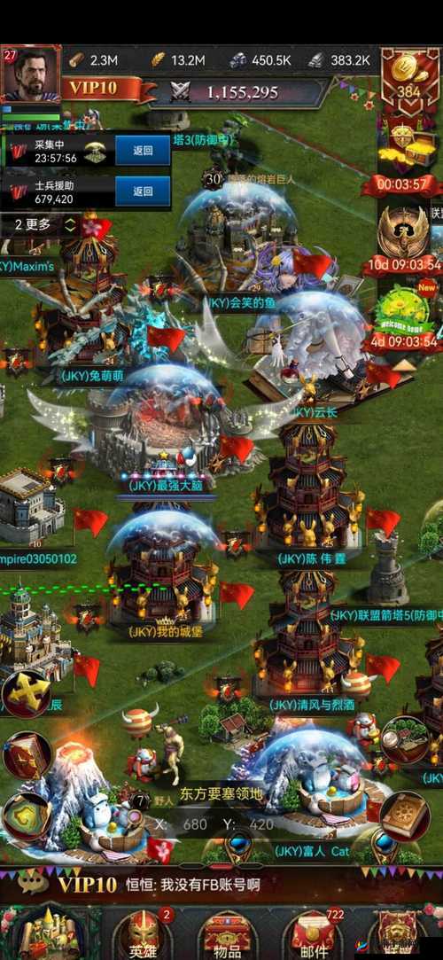 列王的纷争，策略与荣耀的交响