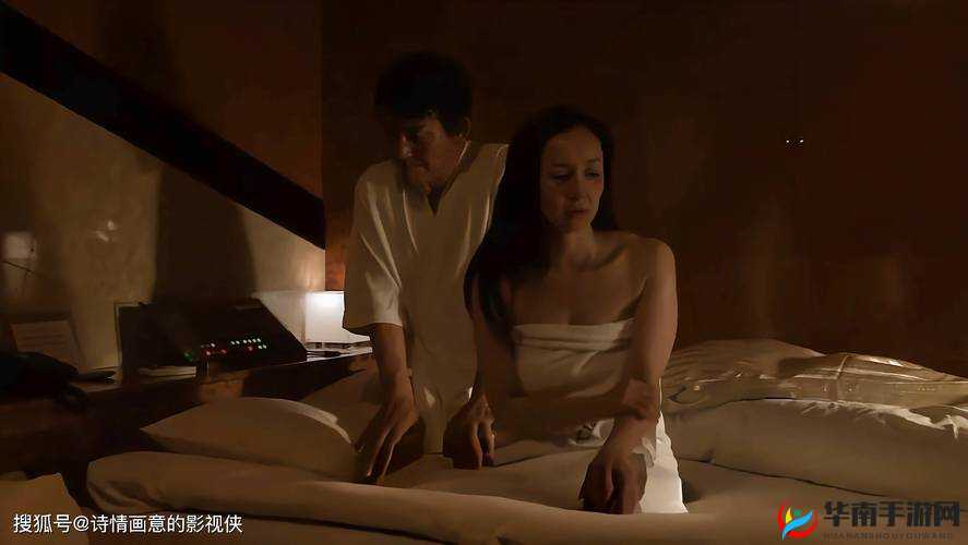 禁忌之爱:跨越性别的情感纠葛