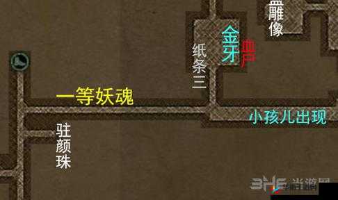 长生劫地狱律鬼镜怎么聚灵,资源管理、高效使用与避免浪费