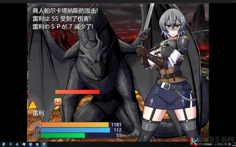 冰原守卫者与龙的传奇,探索与抉择