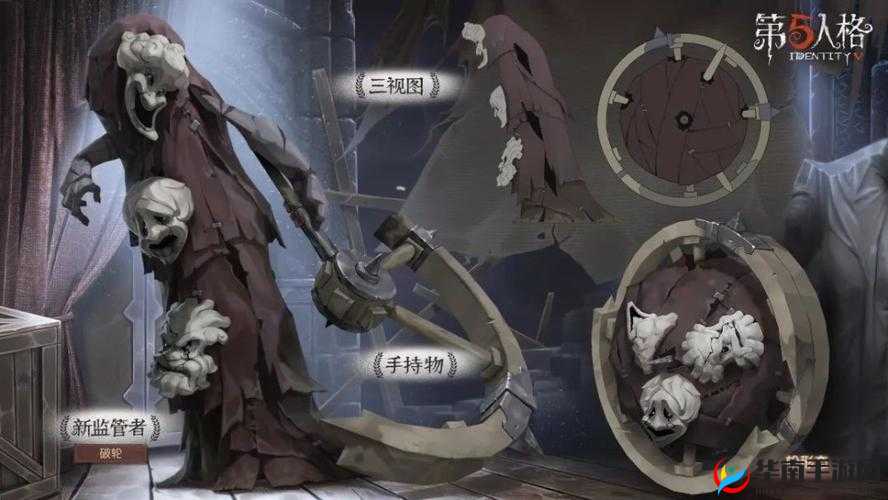 第五人格破轮高阶攻略，威尔三兄弟的追击与控场艺术