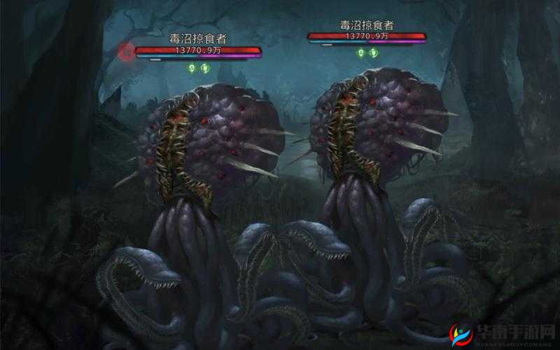 地下城堡3,探索与挑战——毒心沼泽