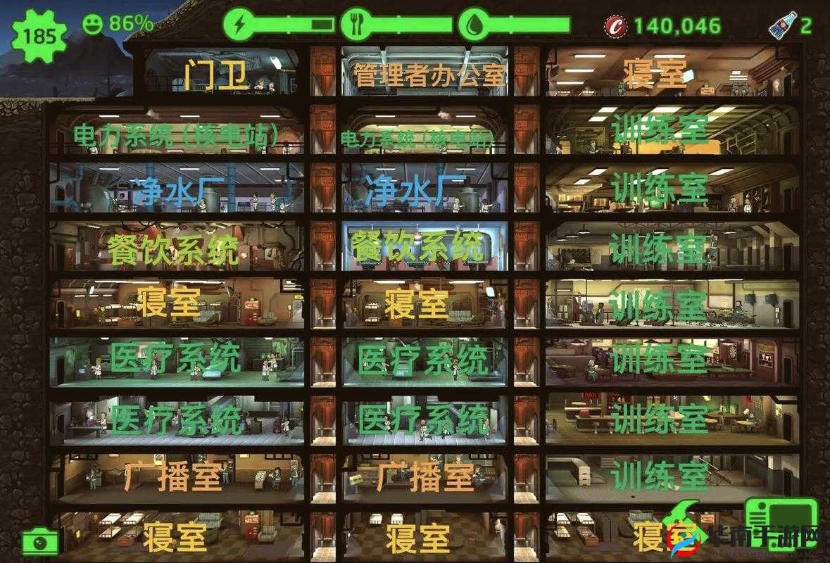 辐射避难所怎么提升生产速度，全面攻略