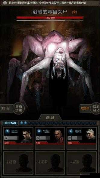 长生劫是一款深受玩家喜爱的冒险解谜类游戏，其中雕字石刻关卡以其复杂的谜题和丰富的挑战内容而著称。为了帮助玩家顺利过关，以下将详细解析雕字石刻关卡的过关策略，涵盖环境探索、谜题解答、战斗技巧等多个方面。