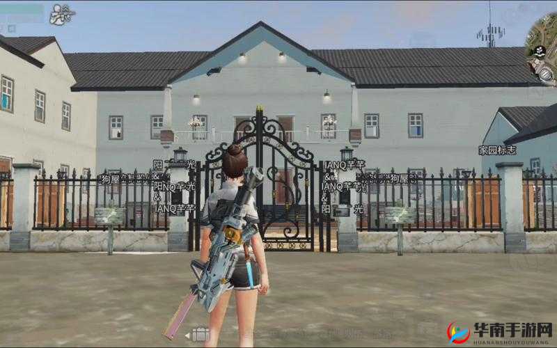 关键词，明日之后——末日生存下的家园守护与策略抄家