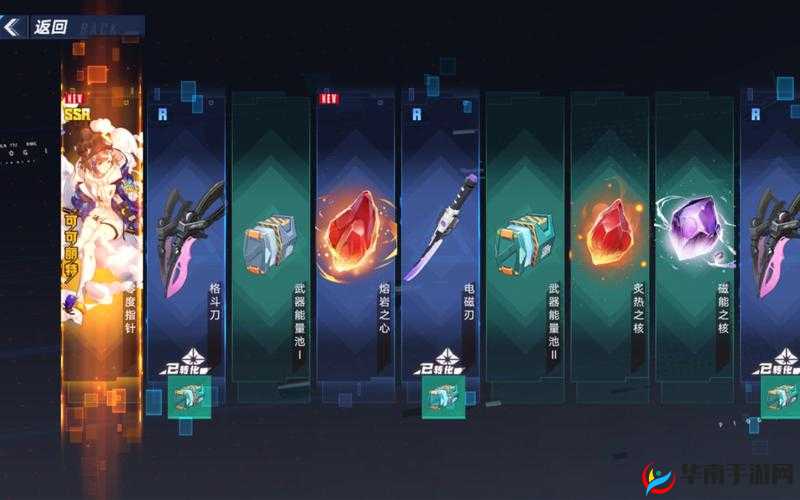 幻塔零度指针，培养与搭配的艺术