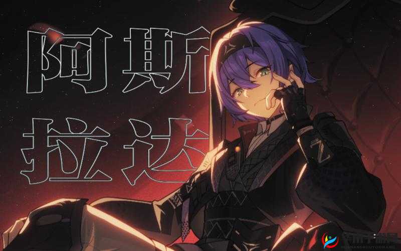 幻塔终结者，探索未来战场的终极力量