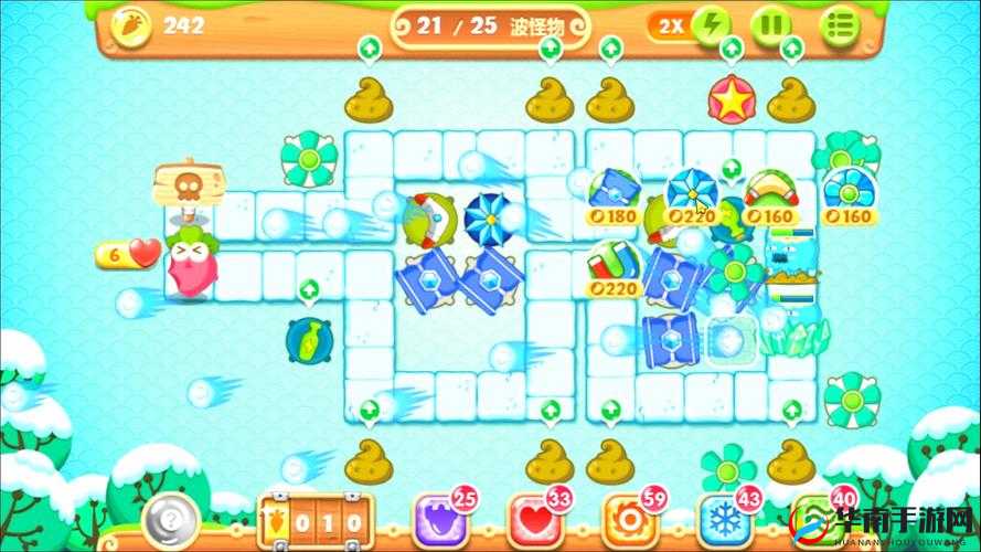 保卫萝卜挑战版20关怎么过，策略、资源管理与技巧详解