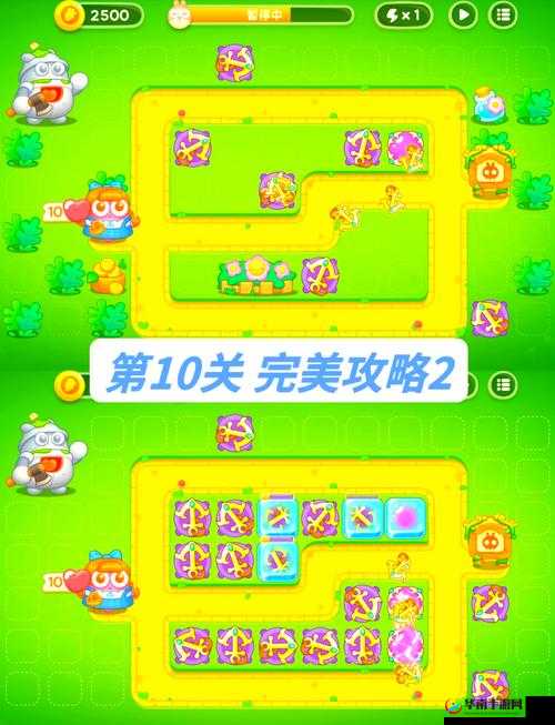 保卫萝卜4绿野奇缘33关怎么过，资源管理、技巧与策略