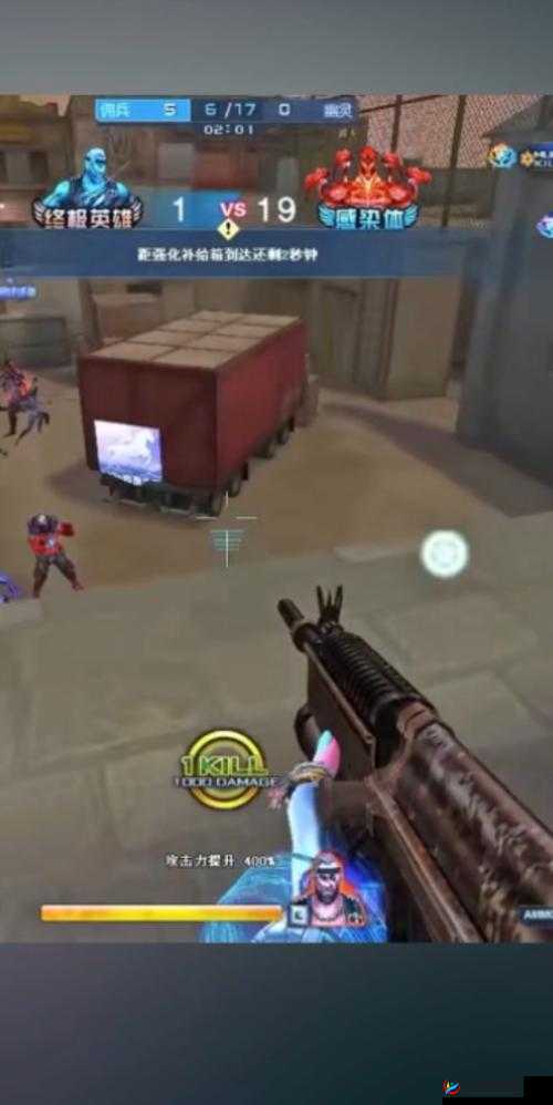 穿越火线生化模式玩法及生存技巧