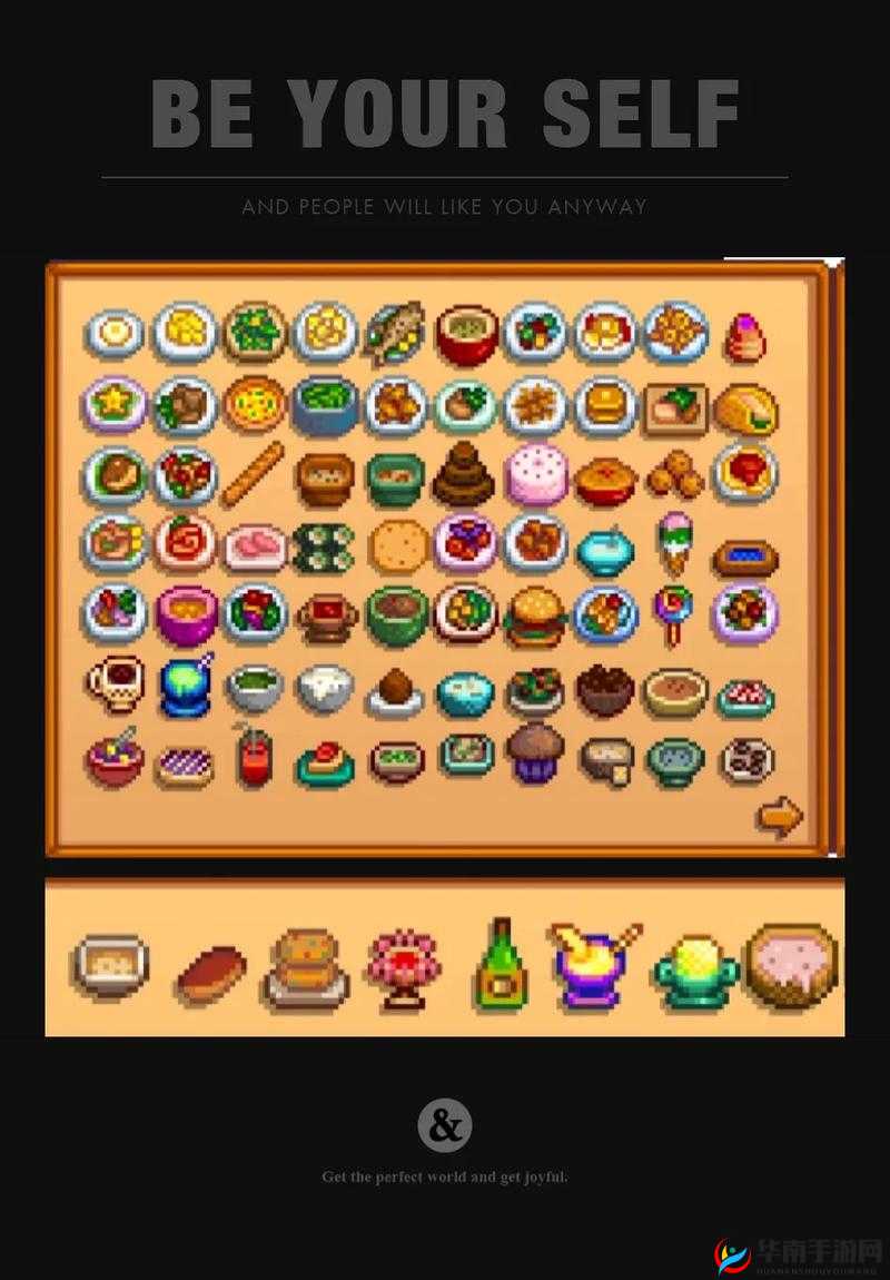 在星露谷物语这款游戏中，米、油、醋是烹饪和制作各种美食的重要原料。这些食材的获取方式多样，既可以通过购买获得，也可以通过种植和加工农作物来制作。下面将详细介绍如何获得这三种食材。