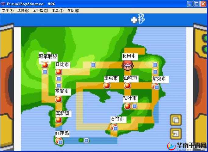 口袋妖怪火红一周目攻略详解