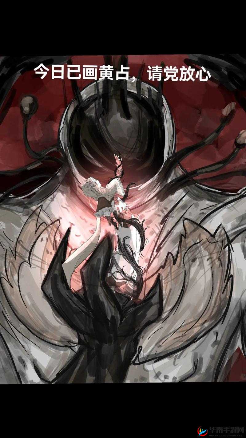 先知,第五人格中的神秘辅助者