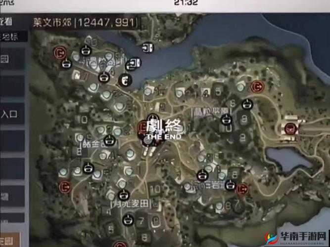 明日之后营地任务攻略，资源管理、高效执行与避免浪费