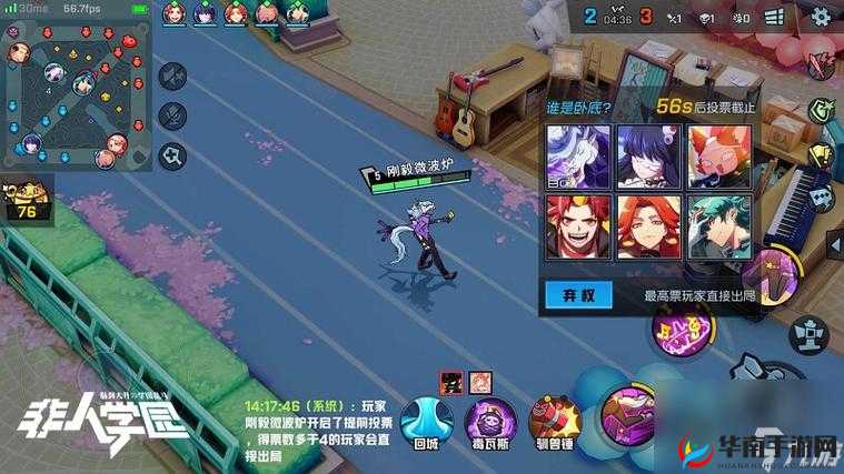 在非人学园这款游戏中，英雄是玩家进行战斗的核心元素，拥有更多、更强大的英雄无疑能提升玩家的战斗力和游戏体验。那么，如何在游戏中快速获得英雄呢？以下是一些有效的方法和途径