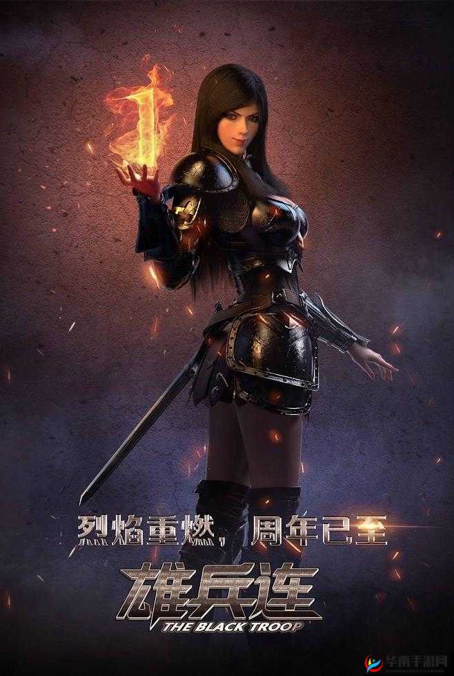 超神学院手游太阳之光蕾娜怎么样