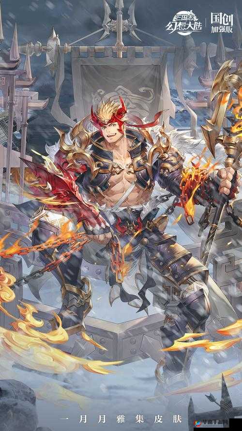 三国志幻想大陆，揭秘邢道荣的非凡技能